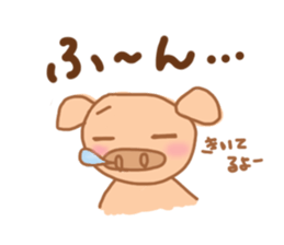 Bu 6 sticker #7099770