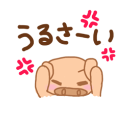 Bu 6 sticker #7099771