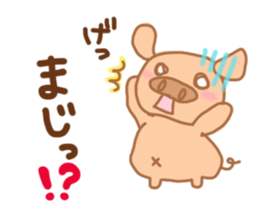 Bu 6 sticker #7099772