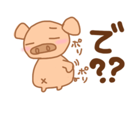 Bu 6 sticker #7099776