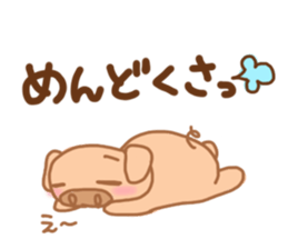 Bu 6 sticker #7099778