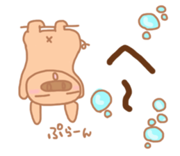 Bu 6 sticker #7099779