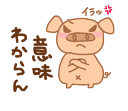 Bu 6 sticker #7099780