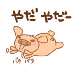 Bu 6 sticker #7099781