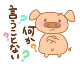 Bu 6 sticker #7099783