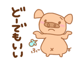 Bu 6 sticker #7099784