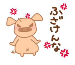 Bu 6 sticker #7099785