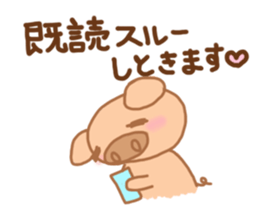 Bu 6 sticker #7099786