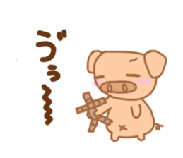 Bu 6 sticker #7099788