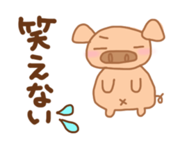 Bu 6 sticker #7099790