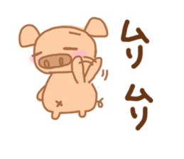 Bu 6 sticker #7099792