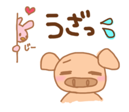 Bu 6 sticker #7099794