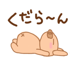 Bu 6 sticker #7099795