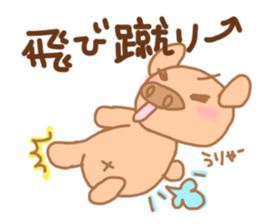 Bu 6 sticker #7099796