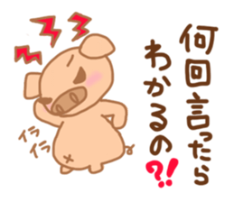 Bu 6 sticker #7099797