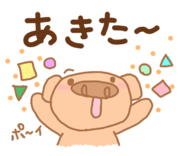 Bu 6 sticker #7099798