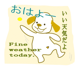 We are on good terms. sticker #7099800