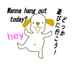 We are on good terms. sticker #7099801