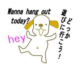 We are on good terms. sticker #7099801