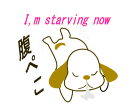 We are on good terms. sticker #7099802