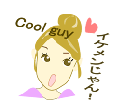 We are on good terms. sticker #7099804