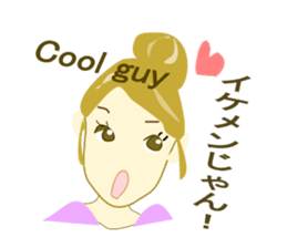 We are on good terms. sticker #7099804