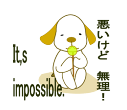 We are on good terms. sticker #7099805