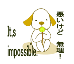 We are on good terms. sticker #7099805