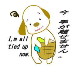 We are on good terms. sticker #7099806