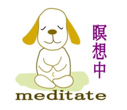 We are on good terms. sticker #7099807