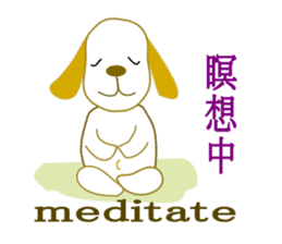 We are on good terms. sticker #7099807