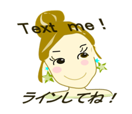 We are on good terms. sticker #7099808