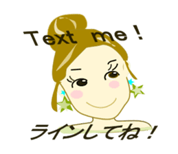 We are on good terms. sticker #7099808