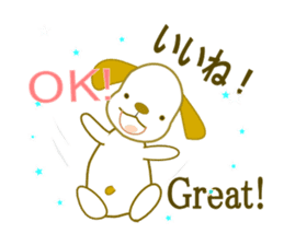 We are on good terms. sticker #7099809