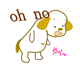 We are on good terms. sticker #7099811