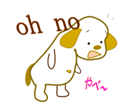 We are on good terms. sticker #7099811