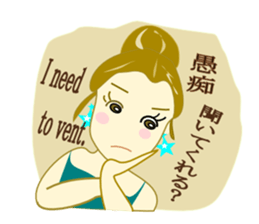 We are on good terms. sticker #7099812