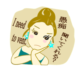 We are on good terms. sticker #7099812