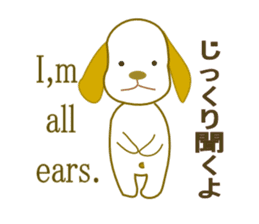 We are on good terms. sticker #7099813