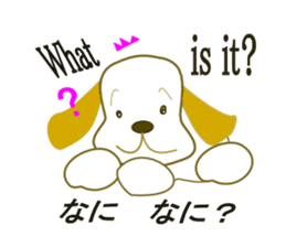 We are on good terms. sticker #7099814