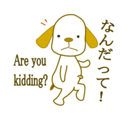 We are on good terms. sticker #7099818