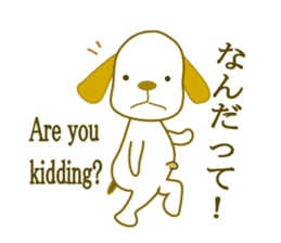 We are on good terms. sticker #7099818