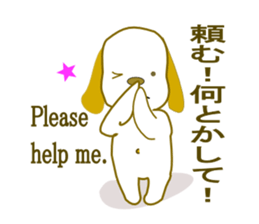 We are on good terms. sticker #7099819