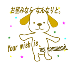 We are on good terms. sticker #7099821