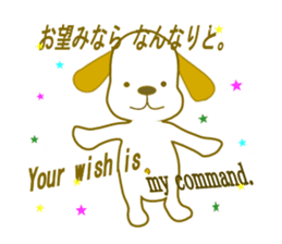 We are on good terms. sticker #7099821