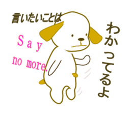 We are on good terms. sticker #7099822