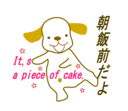 We are on good terms. sticker #7099823