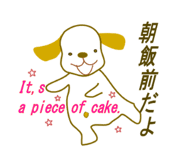 We are on good terms. sticker #7099823