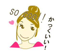 We are on good terms. sticker #7099824