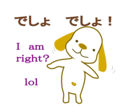 We are on good terms. sticker #7099825